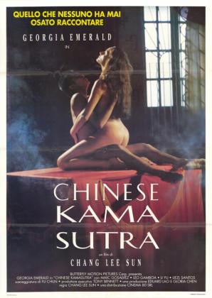 chinese-kamasutra-movie-poster-1993-1020378132